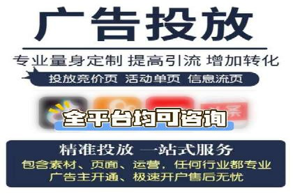 百度竞价推广案例：业绩翻倍增长